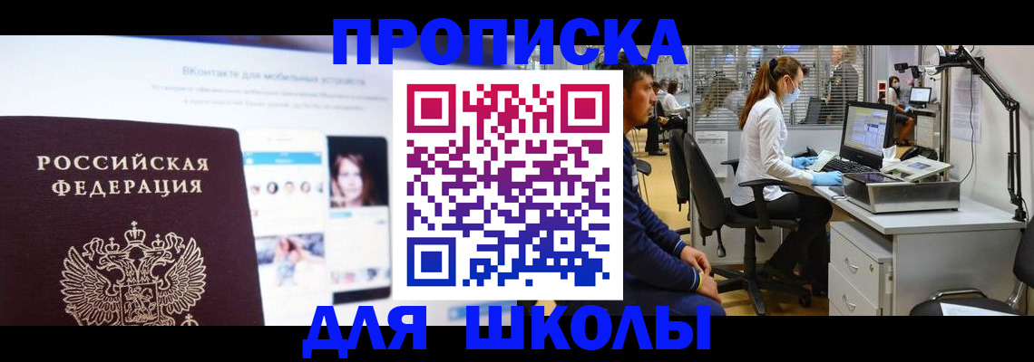 форма 3 в Кулебаки